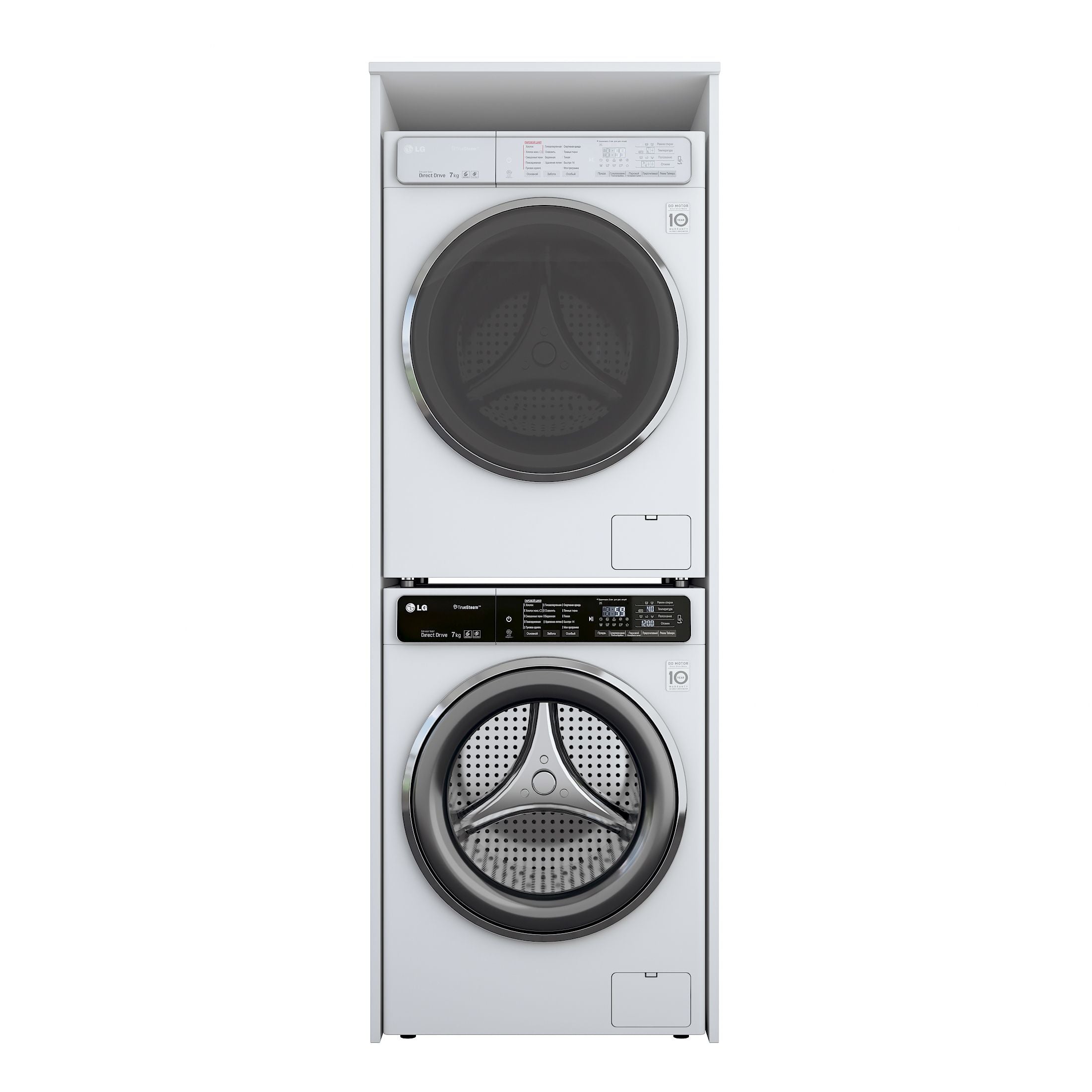 Rani KD112 Çamaşır Makinesi Kurutma Makinesi Dolabı Banyo Dolabı Beyaz