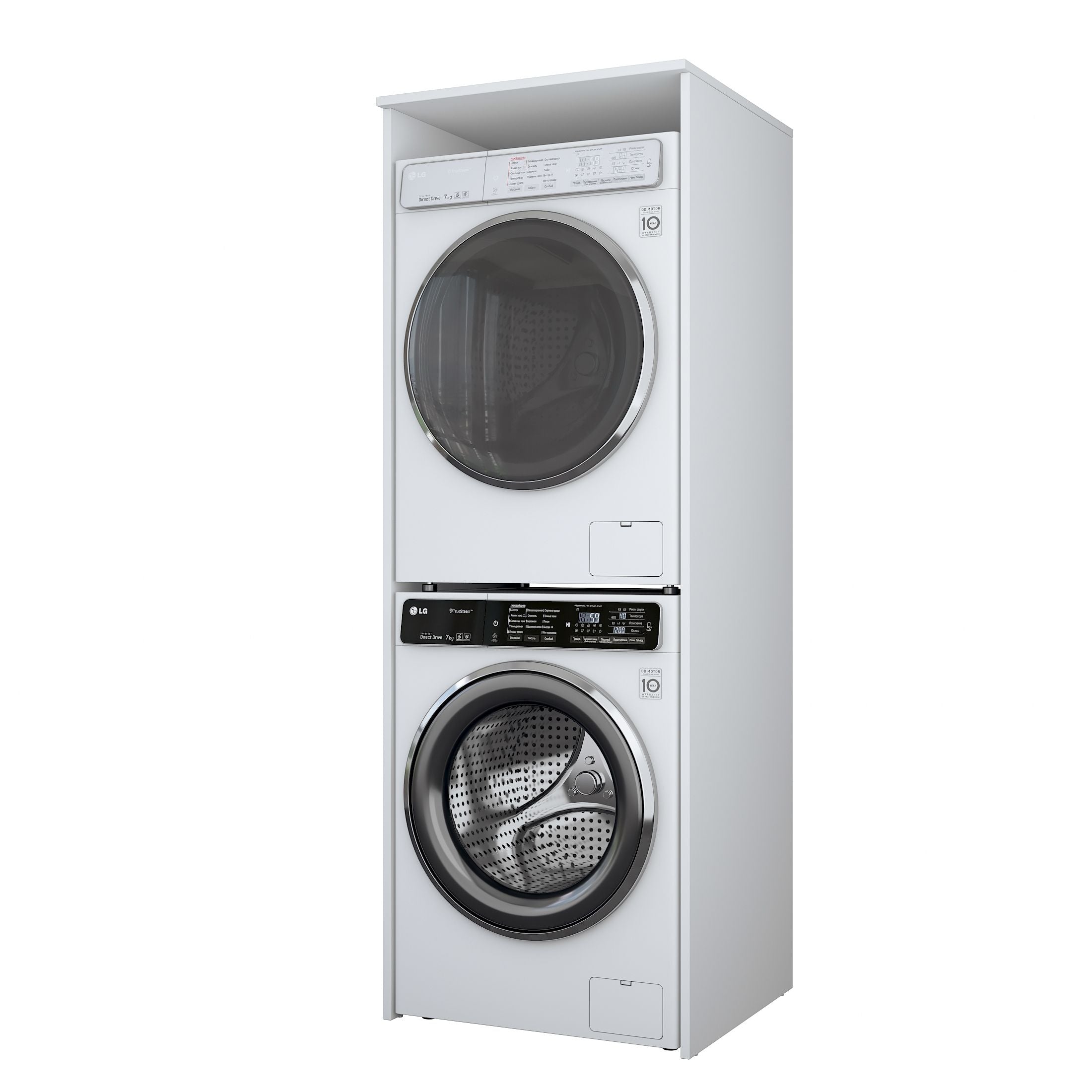 Rani KD112 Çamaşır Makinesi Kurutma Makinesi Dolabı Banyo Dolabı Beyaz
